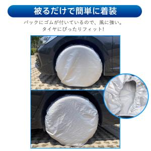 爆買 タイヤカバー 4枚セット タイヤ保管 U...の詳細画像5