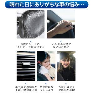 爆買 サンシェード 車 車用 フロント コンパ...の詳細画像2