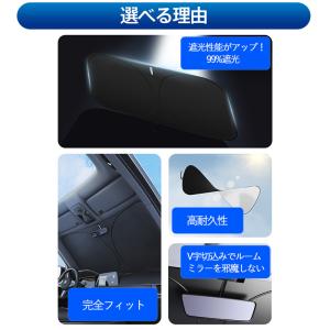 爆買 サンシェード 車 車用 フロント コンパ...の詳細画像4