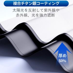 爆買 サンシェード 車 車用 フロント コンパ...の詳細画像5