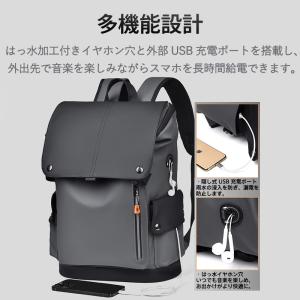 リュック メンズ リュックサック ビジネスリュ...の詳細画像3