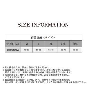 2点購入で200円オフ! 爆買 父の日 タンク...の詳細画像1