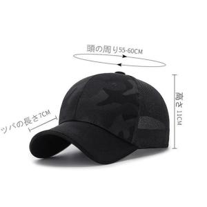 爆買 2点購入で300円オフ! キャップ メン...の詳細画像1