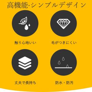 ペットドライブシート 犬 猫 ドライブシート ...の詳細画像4