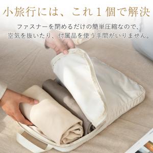 爆買 トラベルポーチ 旅行 圧縮バッグ ポーチ...の詳細画像5