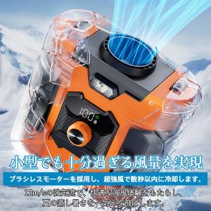 2点購入で500円オフ! 爆買 扇風機 腰掛け...の詳細画像4