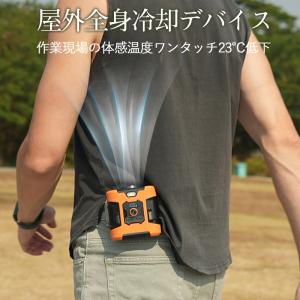 2点購入で500円オフ! 爆買 扇風機 腰掛け...の詳細画像5