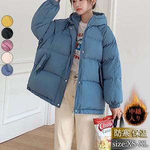 一部 中綿ジャケット レディース ブルゾン 中綿コート