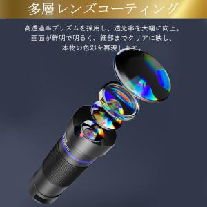 爆買 父の日 単眼鏡 望遠鏡 高倍率 36倍 ...の詳細画像5