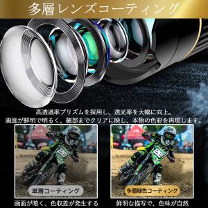 爆買 単眼鏡 望遠鏡 スマホカメラレンズ 高倍...の詳細画像2