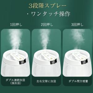 爆買 加湿器 卓上 超音波式 3.5L 大容量...の詳細画像3
