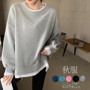 トレーナー レディース プルオーバー フェイクレイヤード クルーネック 長袖 微起毛 裏起毛 スリット カジュアル ゆったり 無地 着痩せ 春秋 おしゃれ
