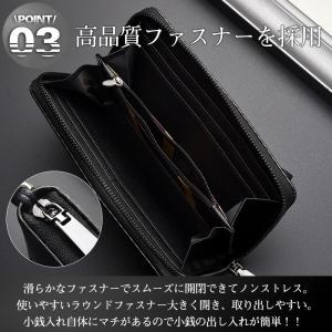 爆買 財布 メンズ 長財布 ロングウォレット ...の詳細画像3