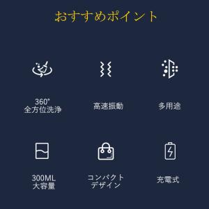 メガネ洗浄機 メガネ 眼鏡 洗浄機 クリーナー...の詳細画像3
