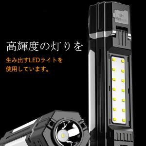 【防災グッズ】キャンプランタン 充電式 LED...の詳細画像4