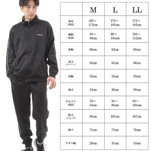 DUNLOP ジャージ 上下 メンズ ダンロッ...の詳細画像3