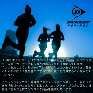 DUNLOP ジャージ 上下 メンズ ダンロッ...の詳細画像5