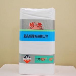 暁天三巾天竺（一反売り）和晒し（白）40m