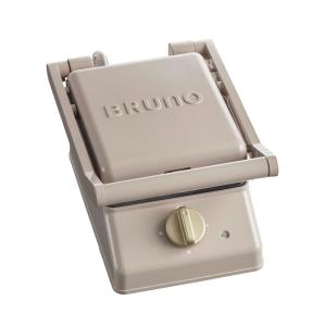 BRUNO BRUNO グリルサンドメーカー ダブル BOE084-GRG（グレージュ