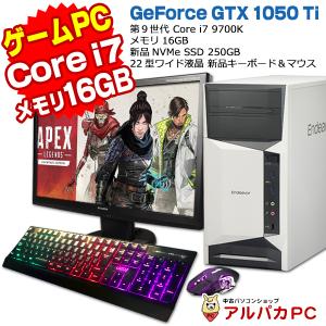 デスクトップパソコン 中古パソコン Windows11 ゲーミングPC GeForce 