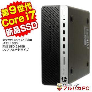 ProDesk 【極上性能】HP 600 G4 SFF/第8世代 Core i7/メモリ