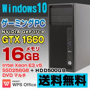 GeForce GTX 1660  HP Z240 Workstation ゲーミングPC 第6世代 Xeon E3-1270 v5 メモリ16GB SSD256GB＋HDD500GB DVDマルチ Windows10 Pro 64bit 中古パソコン｜alpaca-pc