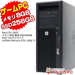 ゲーミングPC デスクトップ 中古 GeForce GTX 1050 Ti HP Z420