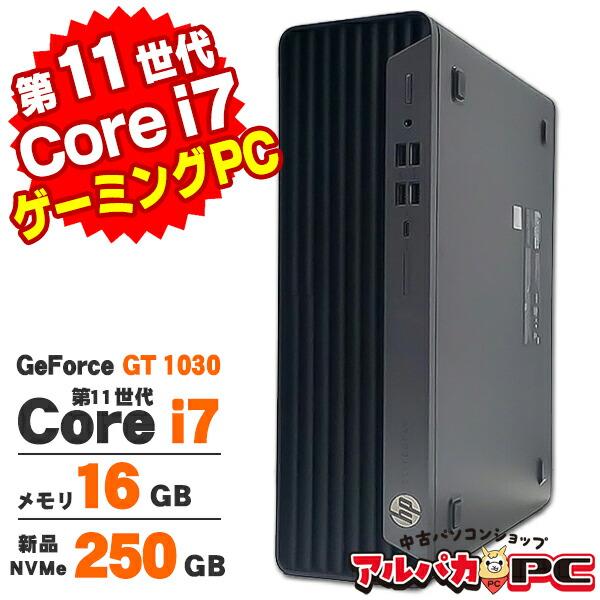 デスクトップパソコン 中古 ゲーミングPC GeForce GT1030 Windows11 HP ...