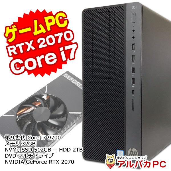 中古 ゲーミングPC GeForce RTX 2070 HP Z1 Entry Tower G5 C...