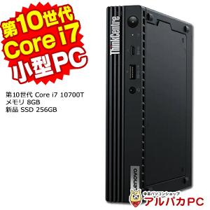 富士通（FUJITSU） デスクトップパソコン Office搭載 新品 同様