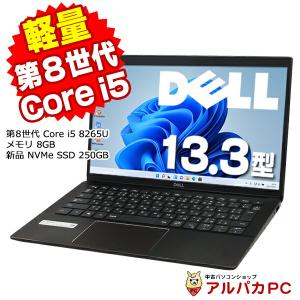 福袋 タッチ可 Windows11 SSD 中古ノートパソコン Toshiba 東芝 U63/J