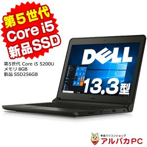 中古 ノートパソコン Webカメラ 軽量 モバイル DELL Latitude 3350 第5世代 Core i5-5200U メモリ8GB 新品SSD256GB 13.3インチ Bluetooth Windows10 Office付き｜alpaca-pc