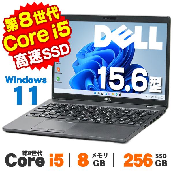 【AIかんたんPC】 中古 Windows11 Webカメラ Dell Latitude 5500 ...