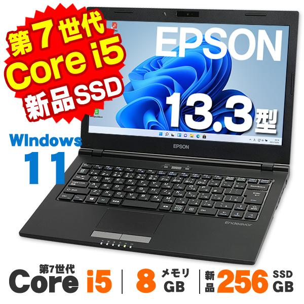 【AIかんたんPC】 中古 Windows11 Webカメラ EPSON Endeavor NA51...