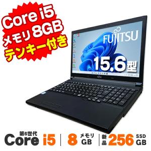 ノートパソコン 中古 富士通 LIFEBOOK A576/P 第6世代 Core i5 6300U