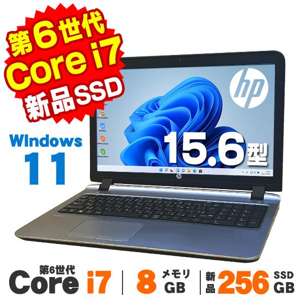 【中古】 Windows11 Webカメラ HP ProBook 450 G3 15.6インチ Co...