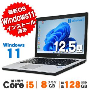 日本HP 【AIかんたんPC】 中古 タブレットPC Webカメラ HP x2 210 G2