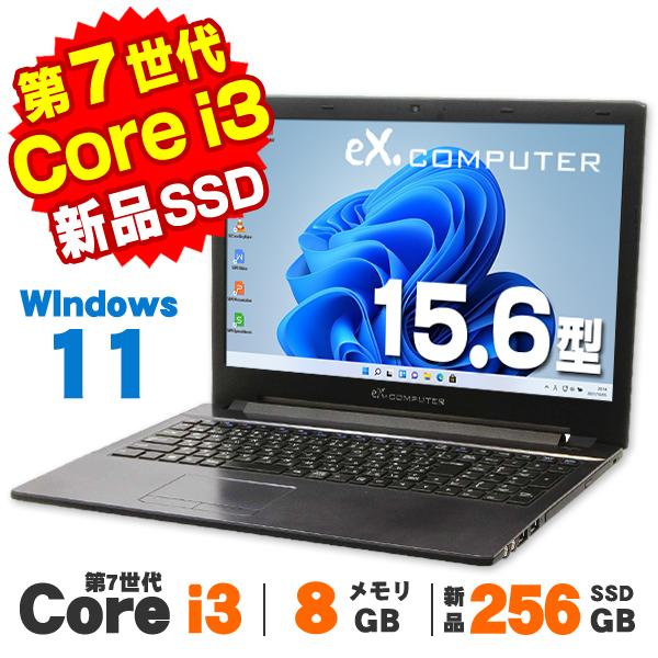 ノートパソコン 中古 Windows11 Home ex.computer N1502K-310/T...