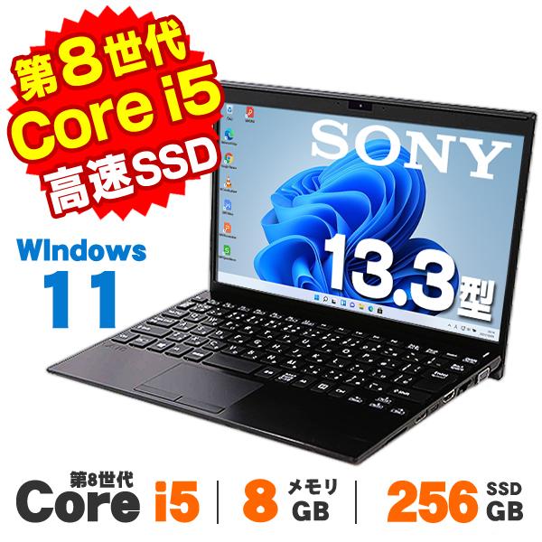 ノートパソコン 中古 Webカメラ VAIO(SONY) Pro PJ VJPJ11C11N 13....