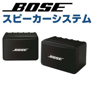 BOSE Model 101 Music Monitor system 101MM スピーカー ボーズ