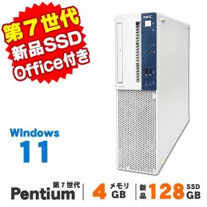hp T520 Flexible Thin Client GX-212JC SOC with Radeon R2E