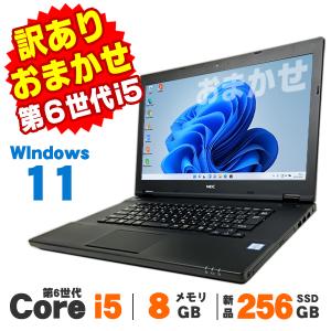 Gateway ノートパソコン Amazon.co.jp: Gateway ノートパソコン NEシリーズ(KINGSOFT