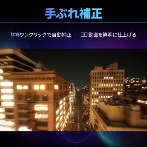 多機能画像・動画処理ソフト Digiarty ...の詳細画像4