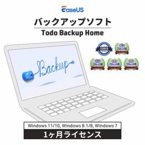 富士フイルムビジネスイノベーション DocuWorks 10 （ドキュワークス