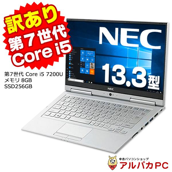 訳あり品 Webカメラ ノートパソコン 中古 NEC VersaPro VKT25/GV-3 Ult...