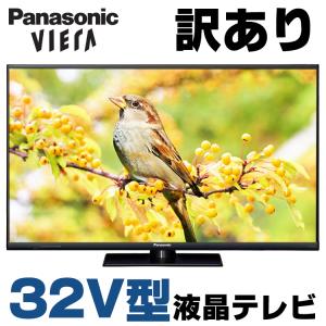 液晶テレビ 中古 訳あり Panasonic VIERA TH-32D300HT 32V型 ブラック...