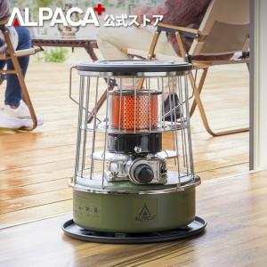 ALPACA PLUS 2022年モデル 小型石油ストーブ 石油ストーブ アルパカストーブ グリーン TS-77 NC