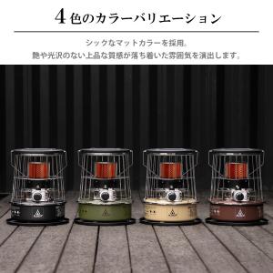 石油ストーブ 小型 専用バッグ付 アルパカスト...の詳細画像2