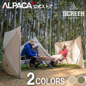 テンマクデザイン 【陣幕ミニ TC (tent-Mark DESIGNS)】タープ