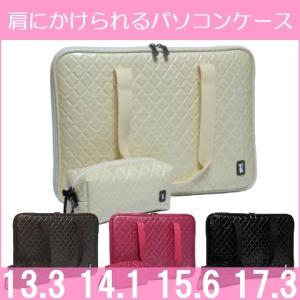 エナメルキルト/パソコンケース♪男女兼用でお使いいただけるお...